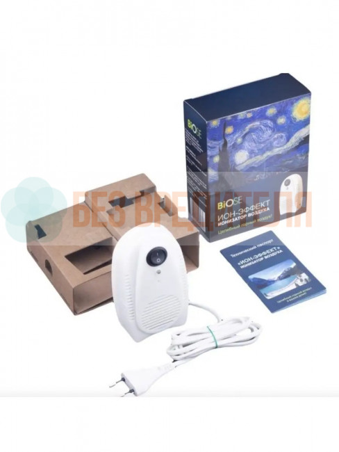 Ионизатор воздуха Ион-Эффект БИОС