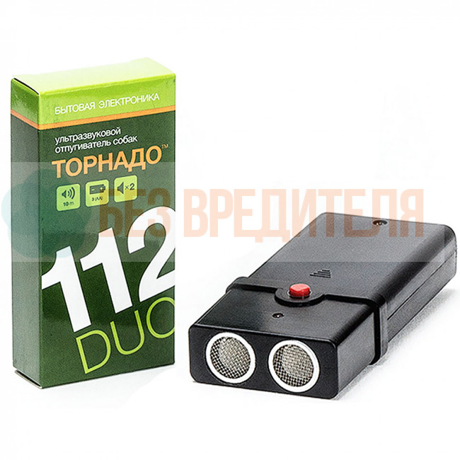 Отпугиватель собак Торнадо 112 Duo Отпугиватель собак Торнадо 112 Duo