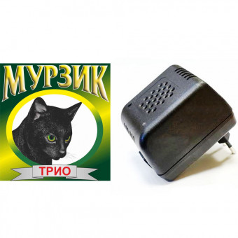 Отпугиватель грызунов Мурзик Трио Отпугиватель грызунов Мурзик Трио